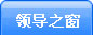 쵼֮